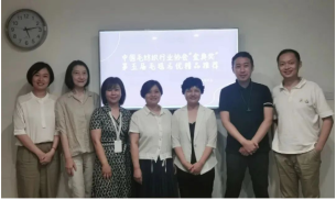 微信截图_20220817154051.png