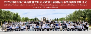 微信图片_2025-08-28_154321_812.jpg